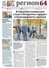 №79