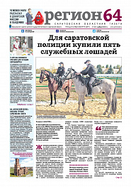 №76